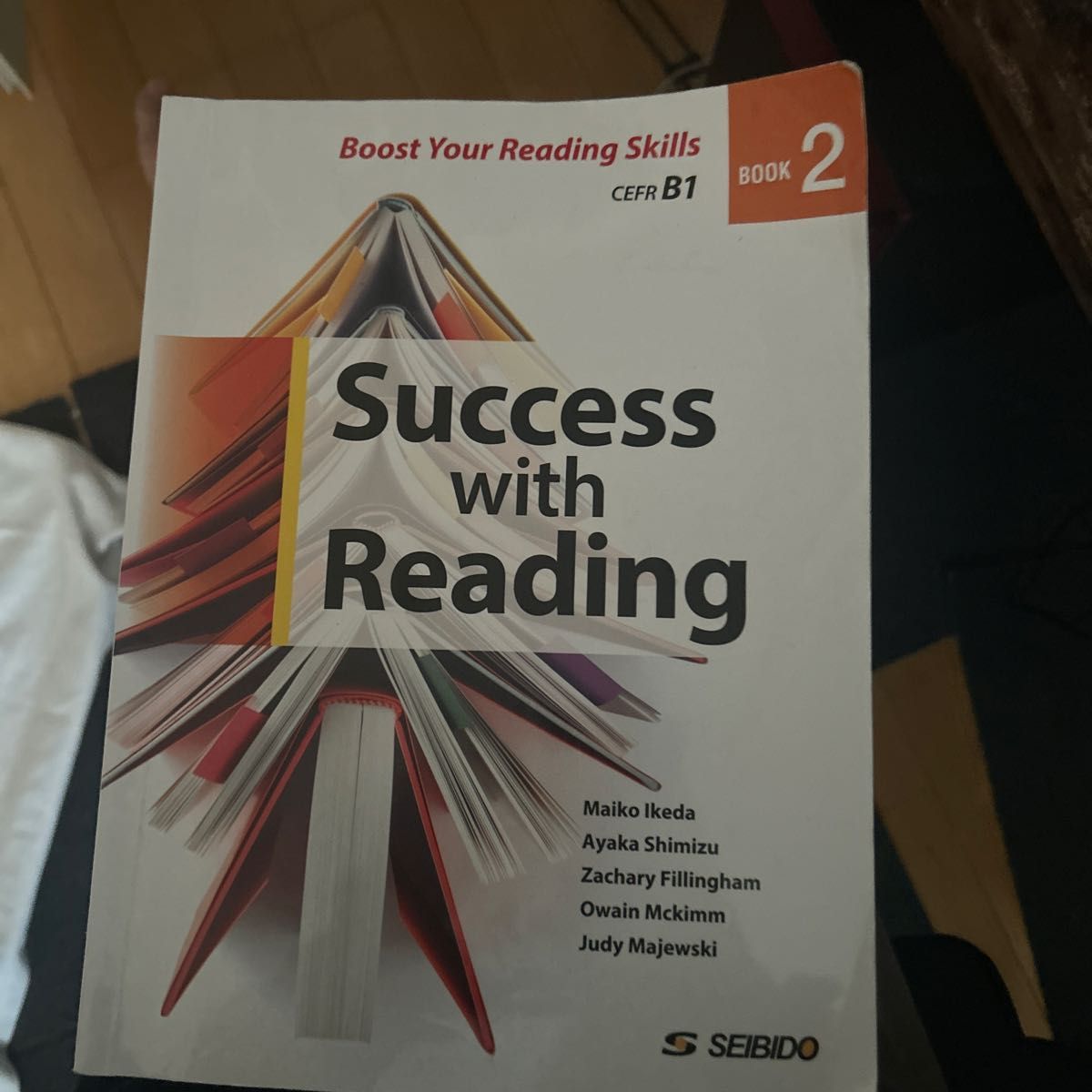 Boost Your Reading Skills Book2 英語学習