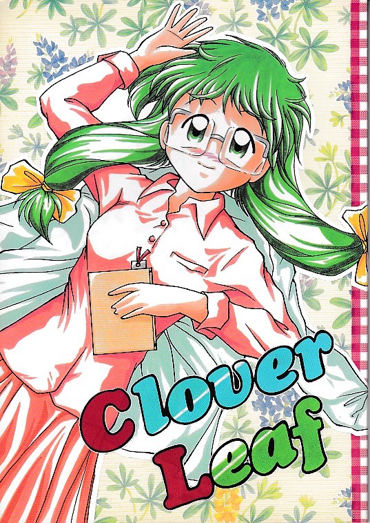 mo. магазин [Clover Leaf]( Tokimeki Memorial, время память,. бог поломка небо ., самый сверху в середине, гормон . следующий .,KANITAMA)