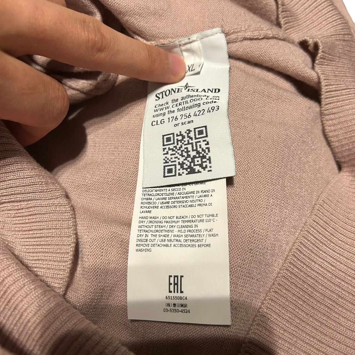STONE ISLAND ハイゲージニット セーター ピンク 長袖 薄手 STONE ISLAND ハイゲージニット セーター ピンク 長袖 薄手