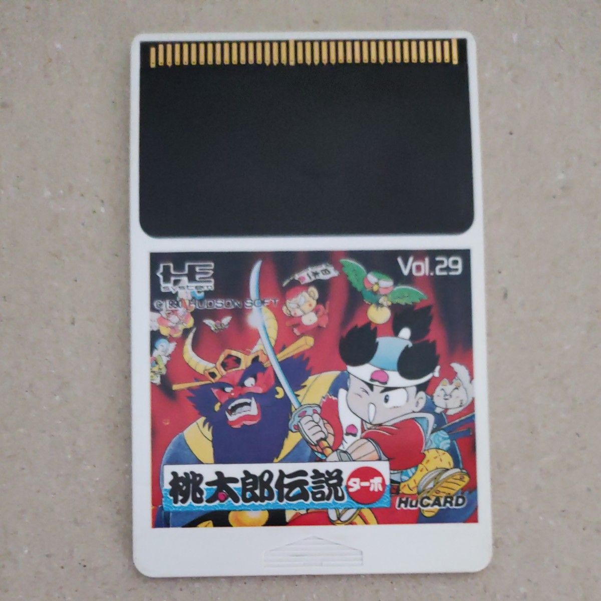 PCエンジン 桃太郎伝説ターボ ソフトのみ|Yahoo!フリマ(旧 PCエンジン 桃太郎伝説ターボ ソフトのみ|Yahoo!フリマ(旧