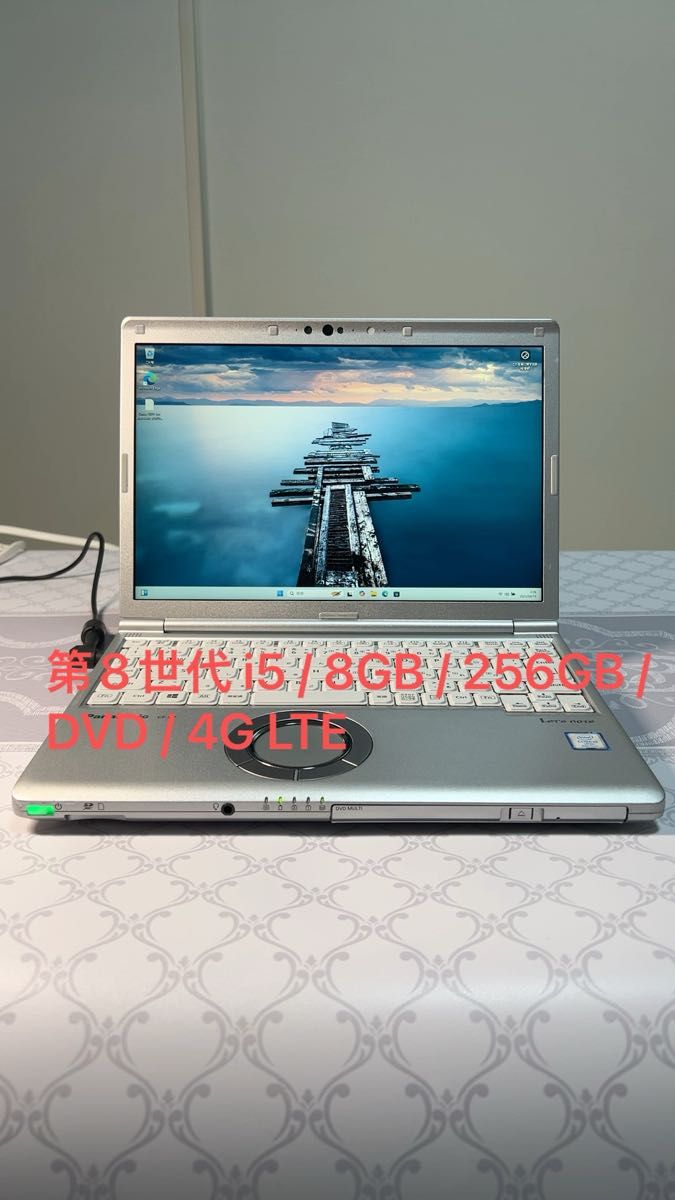 win11 24h2の新品・未使用品・中古品(4ページ目)|Yahoo!フリマ win11 24h2の新品・未使用品・中古品(4ページ目)|Yahoo!フリマ