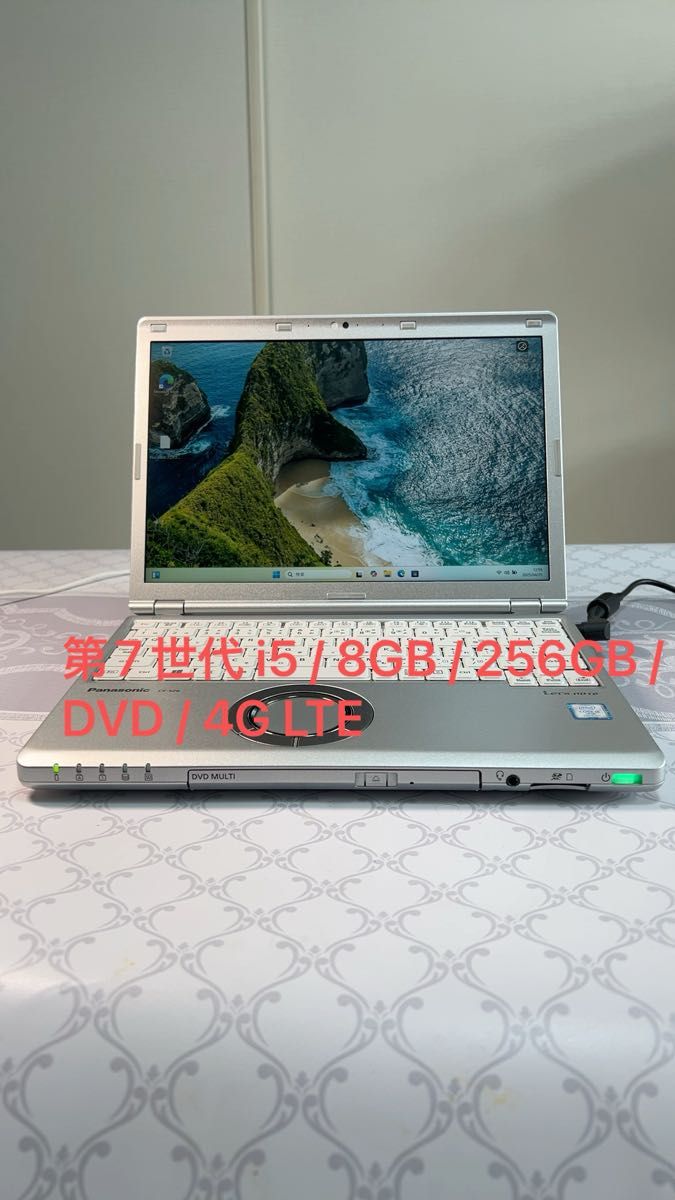 JC0409 Office2024 CF-SV9 第10世代 DVDマルチ レッツノート JC0409 Office2024 CF-SV9 第10世代 DVDマルチ レッツノート