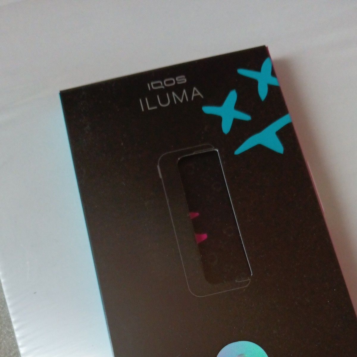 未開封 新品 未使用品】【公式限定品】IQOS イルマ i プライム 未開封 新品 未使用品】【公式限定品】IQOS イルマ i プライム