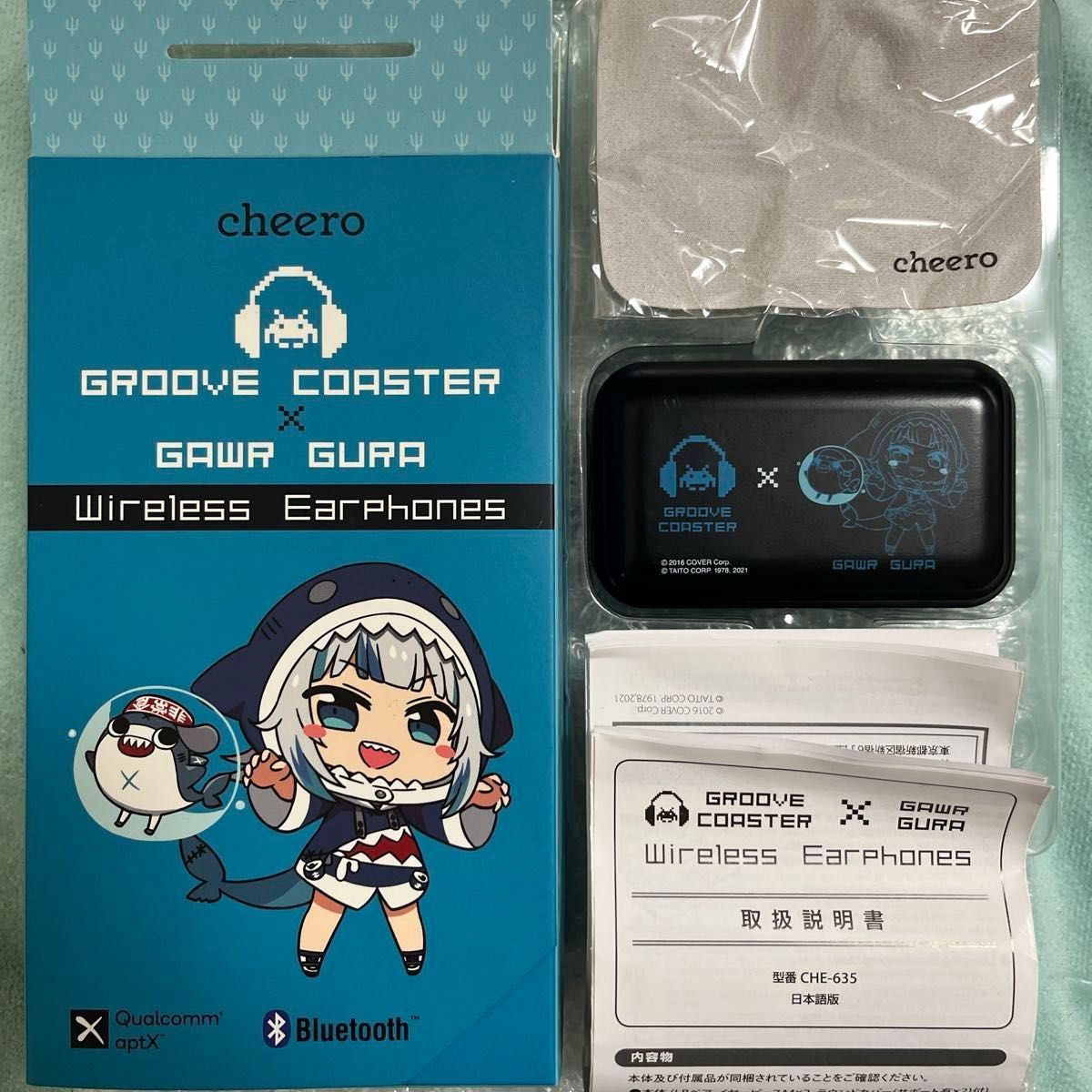 グルーヴコースター ホロライブ コラボ がうるぐら イヤホン グルーヴコースター ホロライブ コラボ がうるぐら イヤホン