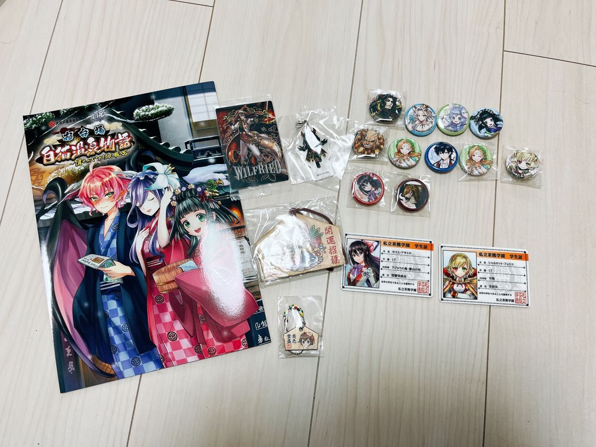 白猫プロジェクト グッズまとめ売り|Yahoo!フリマ(旧PayPay 白猫プロジェクト グッズまとめ売り|Yahoo!フリマ(旧PayPay