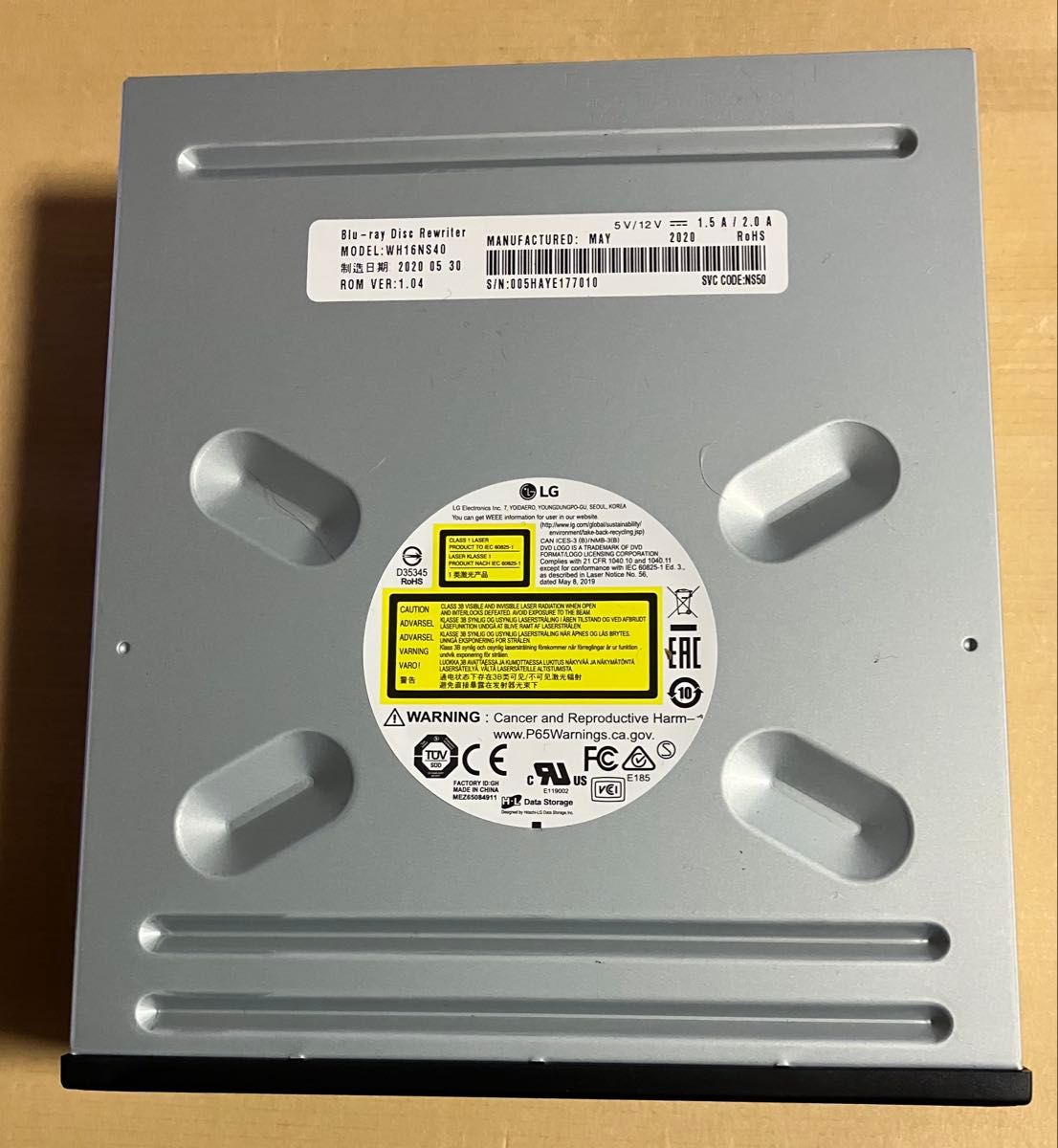 未使用品 LG WH16NS40 Blu-ray Disc Rewriter|Yahoo!フリマ(旧 未使用品 LG WH16NS40 Blu-ray Disc Rewriter|Yahoo!フリマ(旧