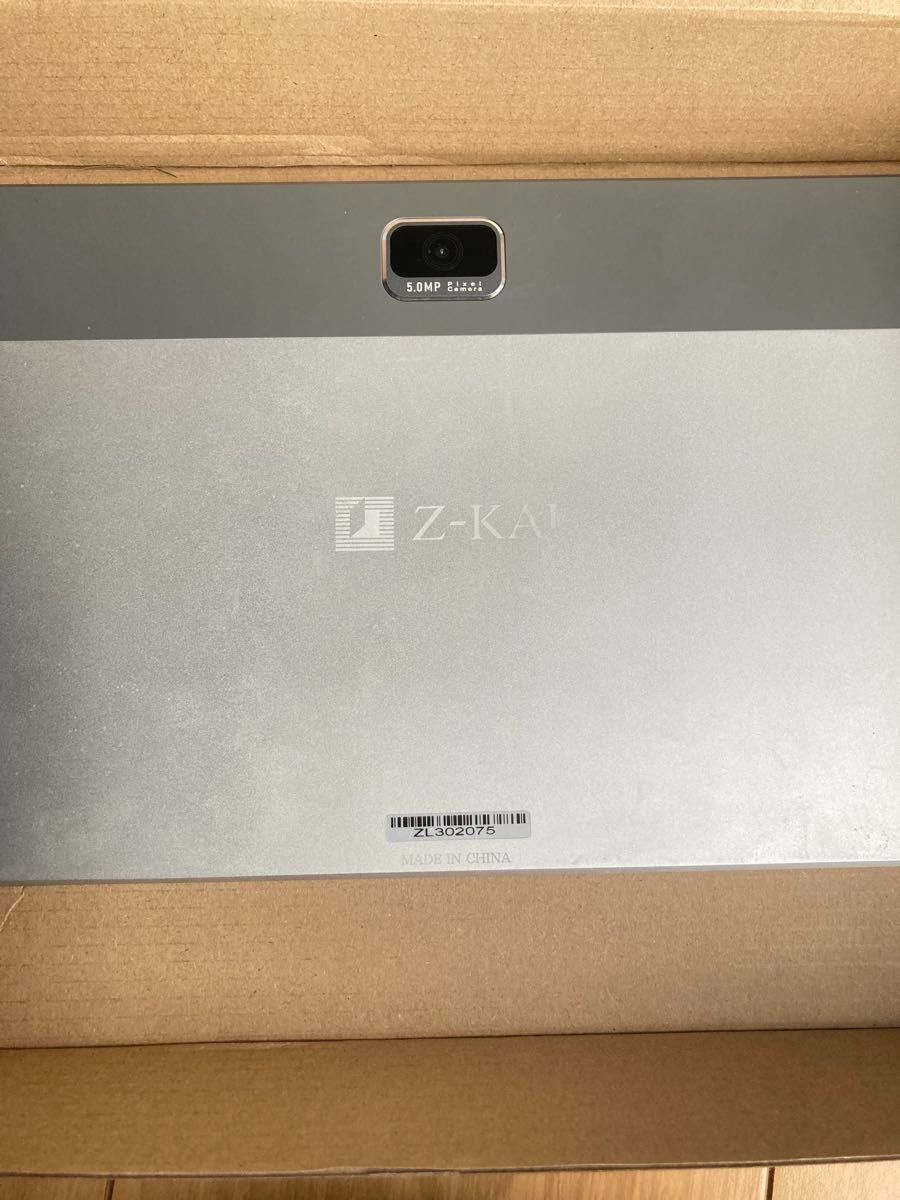Z会 タブレット第2世代|Yahoo!フリマ(旧PayPayフリマ) Z会 タブレット第2世代|Yahoo!フリマ(旧PayPayフリマ)