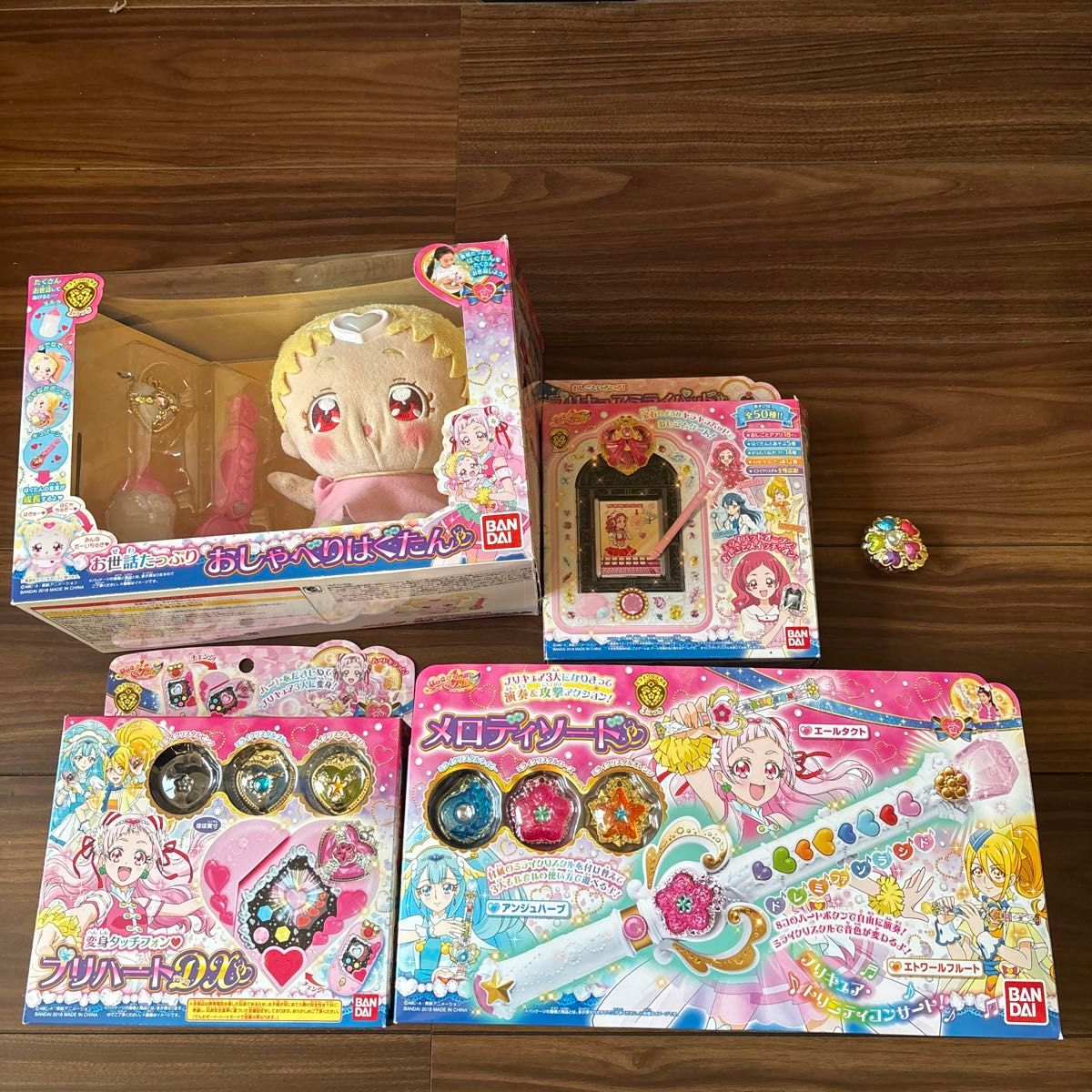 HUGっと プリキュア ハグたん メロディーソード|Yahoo!フリマ HUGっと プリキュア ハグたん メロディーソード|Yahoo!フリマ
