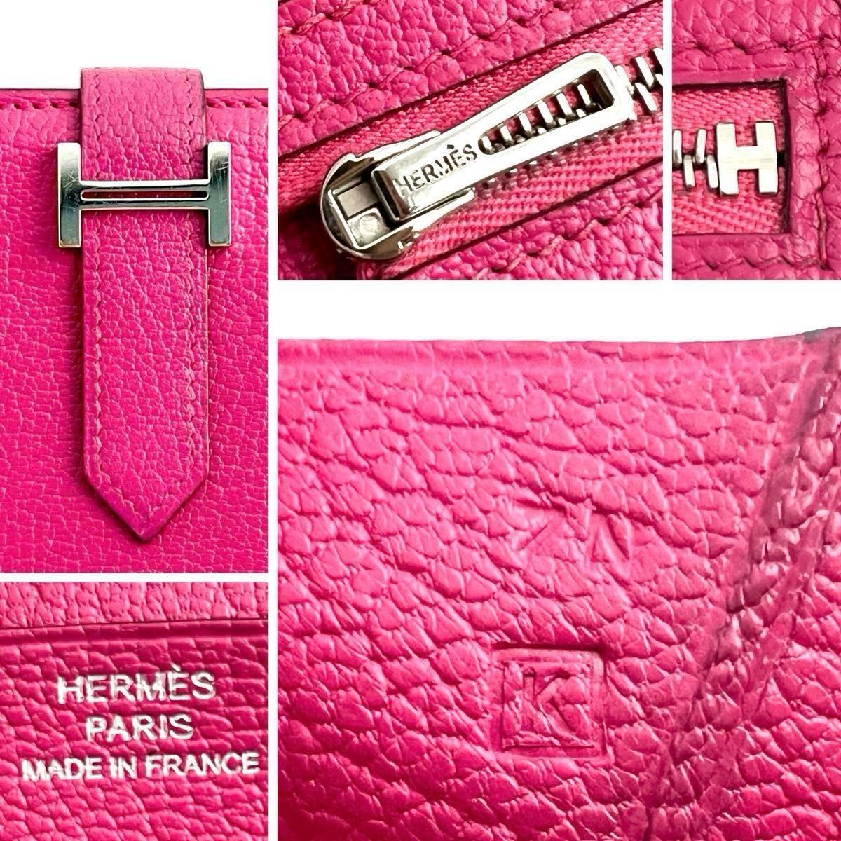 HERMES エルメスベアンデュプリ三つ折り財布 長財布ピンクローズ HERMES エルメスベアンデュプリ三つ折り財布 長財布ピンクローズ