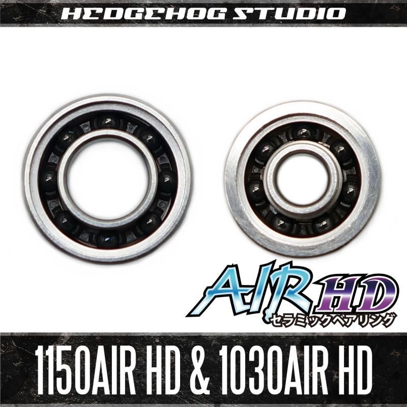 【シマノ系】かっ飛びチューニングキットAIR HD【1150AIR HD＆1030AIR HD】【AIR HDセラミックベアリング】（メタニウムMGL,バンタム）/._画像1