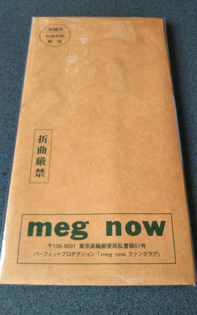 [ очень редкий, прекрасный товар ] Okina Megumi бюллетень фэн-клуба No.1 1996 год весна meg now эпоха Heisei женщина super 