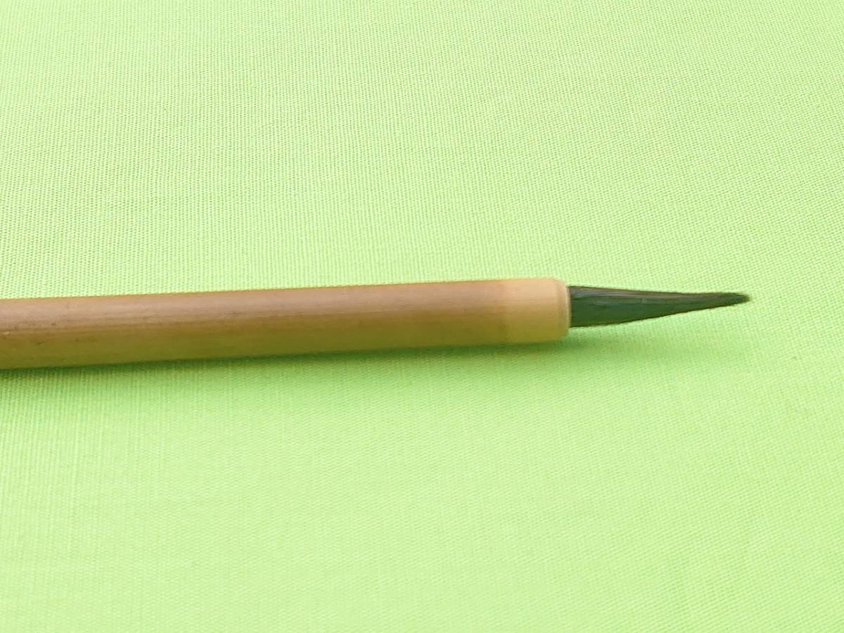  writing brush Tang writing brush small writing brush Nara pine .. quality product paper tool total length approximately 168.[0880]