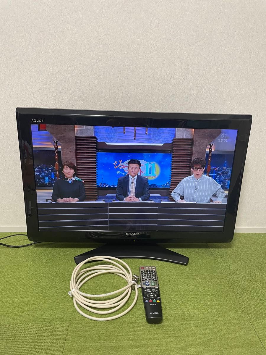 シャープ 32V型 地上/BS/110度CSデジタルハイビジョン液晶テレビ シャープ 32V型 地上/BS/110度CSデジタルハイビジョン液晶テレビ