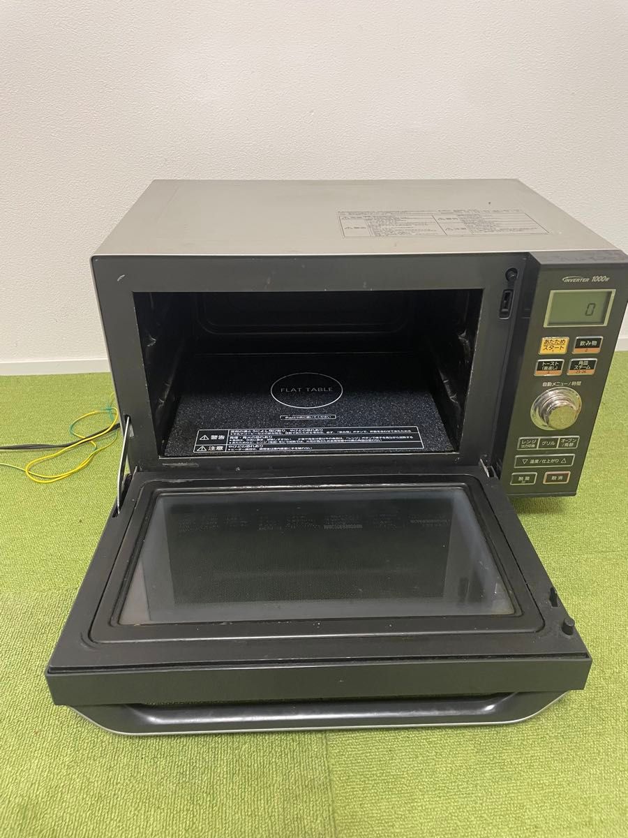 パナソニック オーブンレンジ 26L NE-M266-H フラット 電子 パナソニック オーブンレンジ 26L NE-M266-H フラット 電子