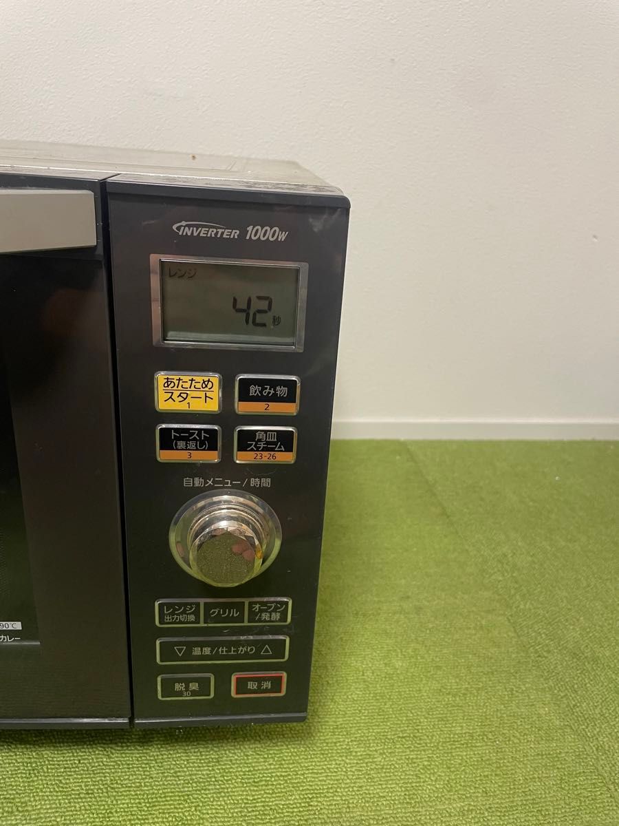 パナソニック オーブンレンジ 26L NE-M266-H フラット 電子 パナソニック オーブンレンジ 26L NE-M266-H フラット 電子