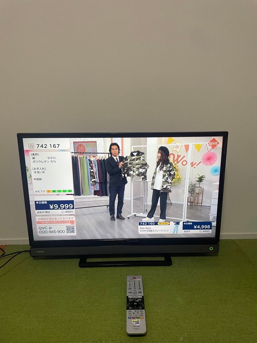 東芝 液晶テレビ 32V型 REGZA 32V31 ハイビジョン 2018年製 東芝 液晶テレビ 32V型 REGZA 32V31 ハイビジョン 2018年製