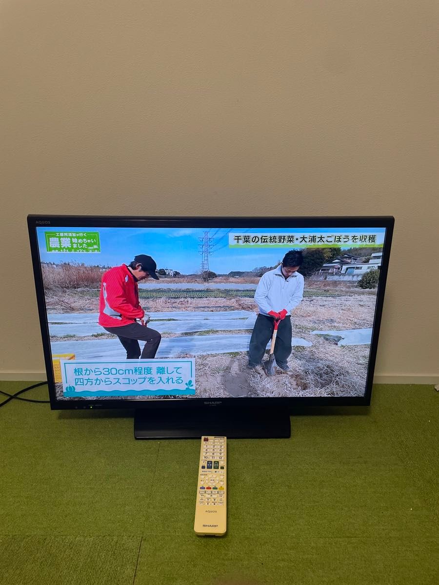 SHARP 液晶テレビ 32V型 AQUOS LC-32H10 シャープ シャープ SHARP 液晶テレビ 32V型 AQUOS LC-32H10 シャープ シャープ