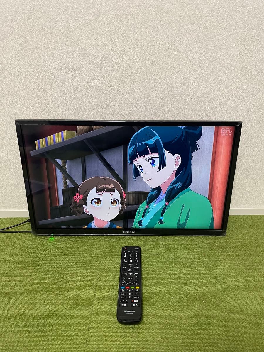Hisense 液晶テレビ 24V型 2020年製TV 裏番組録画可|Yahoo Hisense 液晶テレビ 24V型 2020年製TV 裏番組録画可|Yahoo