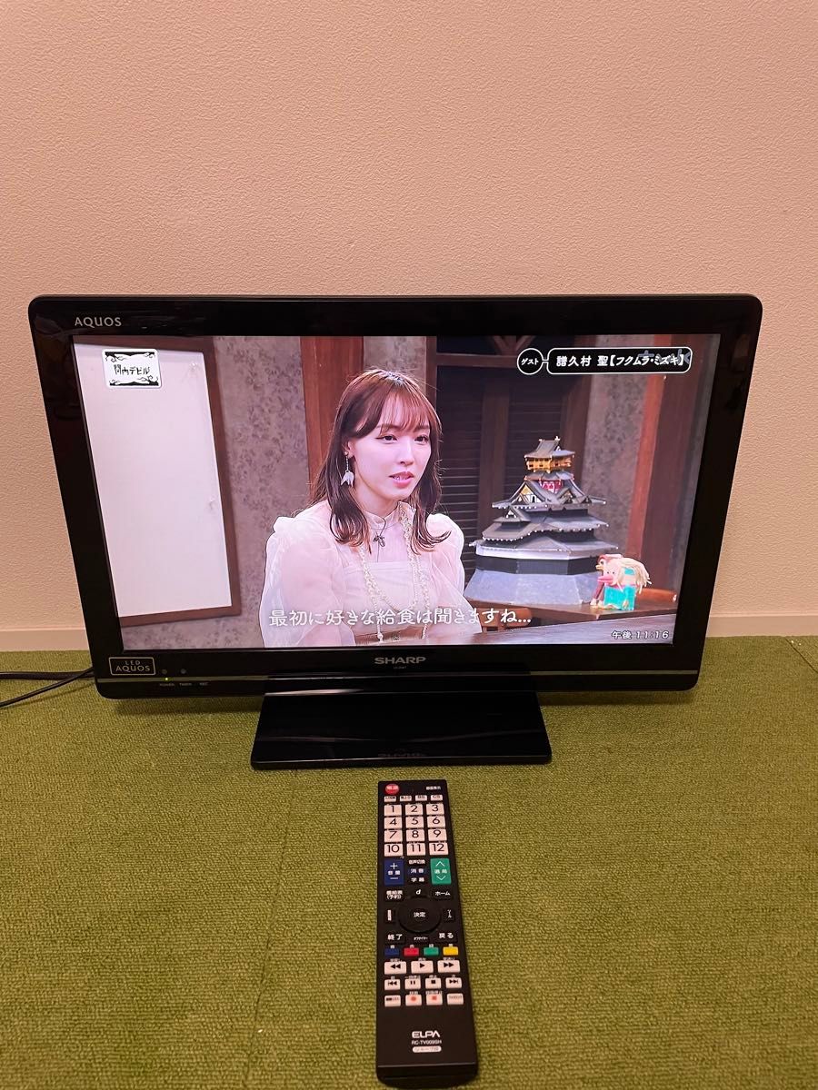 シャープ 地上/BS/110度CSデジタルフルハイビジョン 液晶テレビ シャープ 地上/BS/110度CSデジタルフルハイビジョン 液晶テレビ