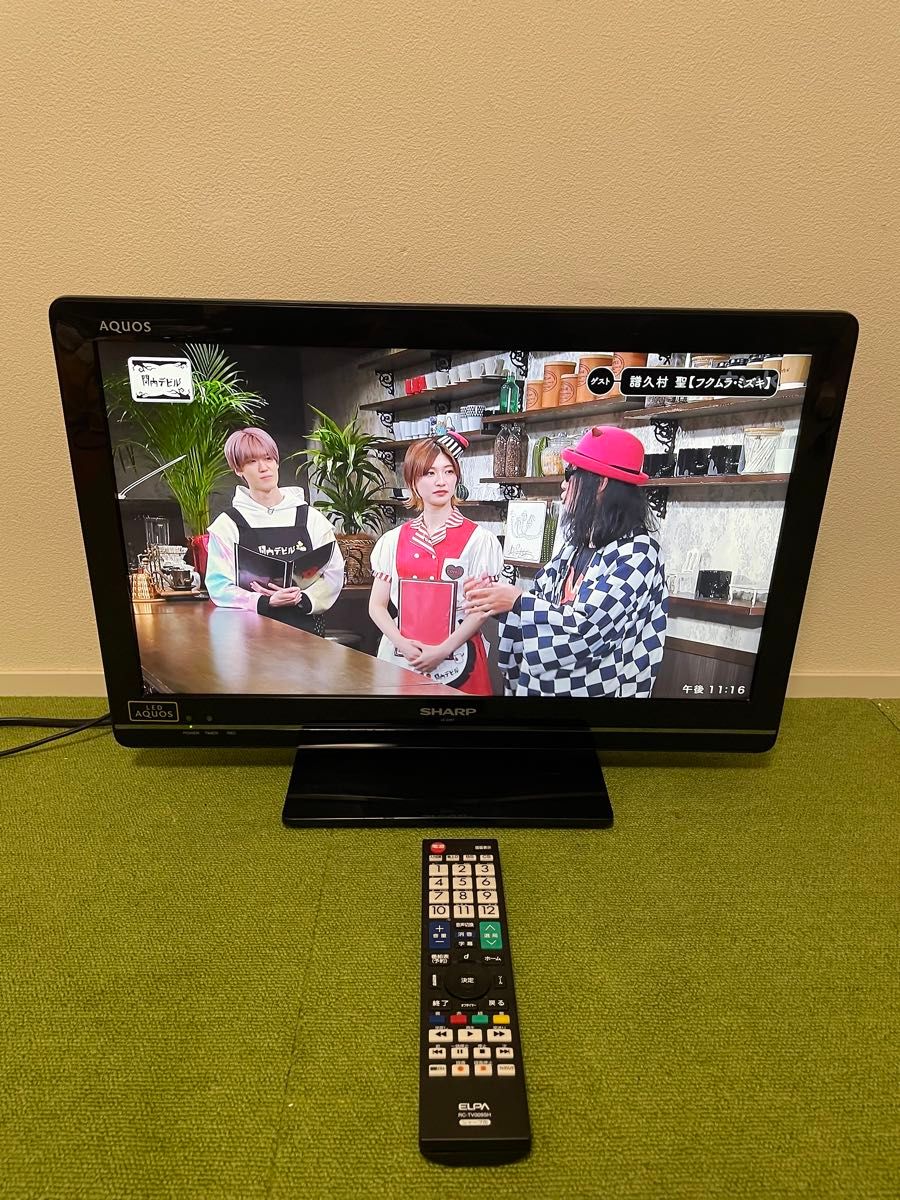 シャープ 地上/BS/110度CSデジタルフルハイビジョン 液晶テレビ シャープ 地上/BS/110度CSデジタルフルハイビジョン 液晶テレビ
