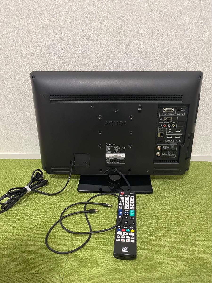 シャープ 地上/BS/110度CSデジタルフルハイビジョン 液晶テレビ シャープ 地上/BS/110度CSデジタルフルハイビジョン 液晶テレビ