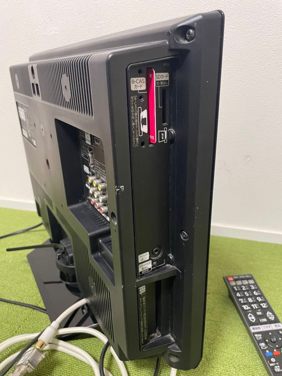 日立 液晶テレビ HDD内蔵 Wooo L22-HP07-B iVDR|Yahoo!フリマ 日立 液晶テレビ HDD内蔵 Wooo L22-HP07-B iVDR|Yahoo!フリマ