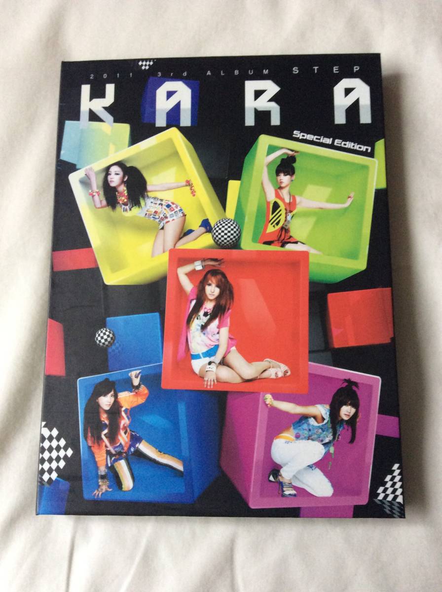 Kara 韓国盤cd Step ジヨンニコルハラギュリスンヨン カラ Buyee 日本代购平台 产品购物网站大全 Buyee一站式代购bot Online Kara 韓国盤cd Step ジヨンニコルハラギュリスンヨン カラ Buyee 日本代购平台 产品购物网站大全 Buyee一站式代购bot Online