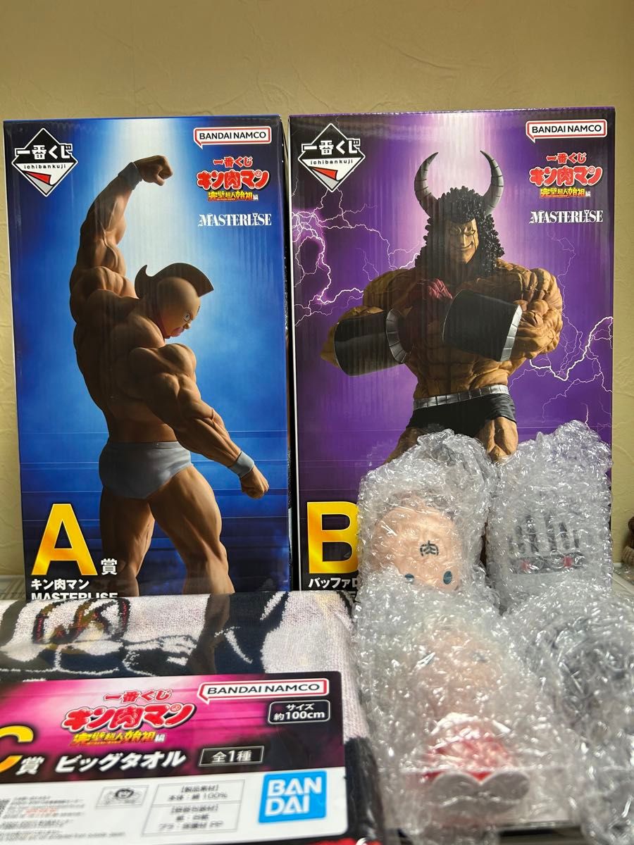 一番くじ 『キン肉マン』完璧超人始祖編 ABCD賞セット|Yahoo 一番くじ 『キン肉マン』完璧超人始祖編 ABCD賞セット|Yahoo