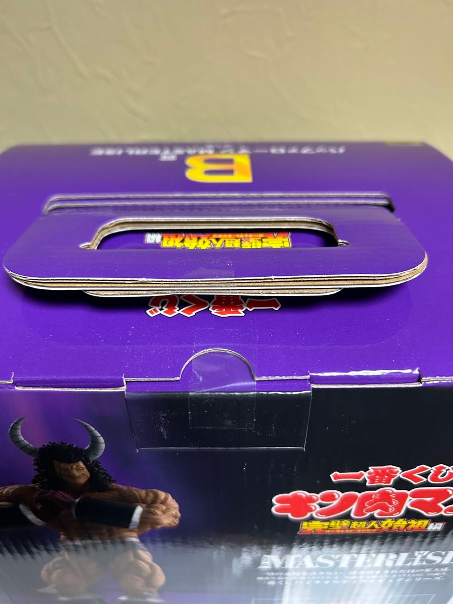 一番くじ 『キン肉マン』完璧超人始祖編 ABCD賞セット|Yahoo 一番くじ 『キン肉マン』完璧超人始祖編 ABCD賞セット|Yahoo