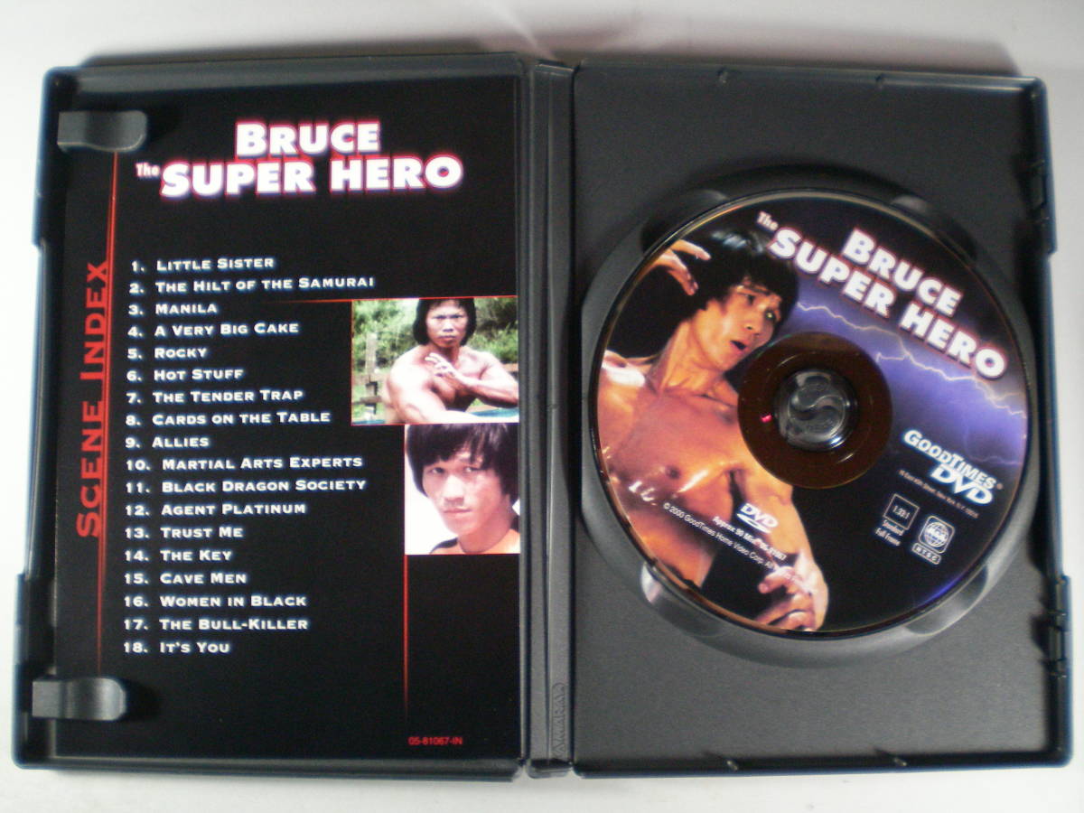 Bruce Lee & superstars : Kung Fu Mania 輸入DVD4枚組(カンフー 空手　ブルースリー　少林寺　武_画像7
