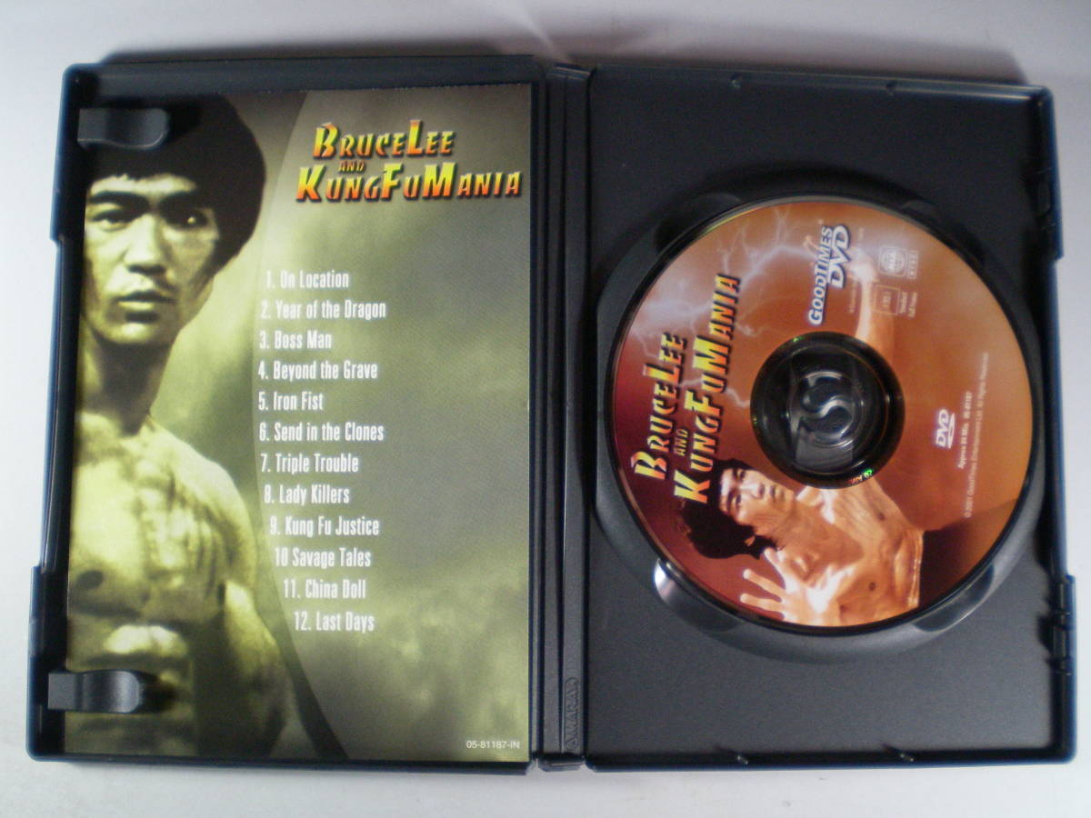 Bruce Lee & superstars : Kung Fu Mania 輸入DVD4枚組(カンフー 空手　ブルースリー　少林寺　武_画像8