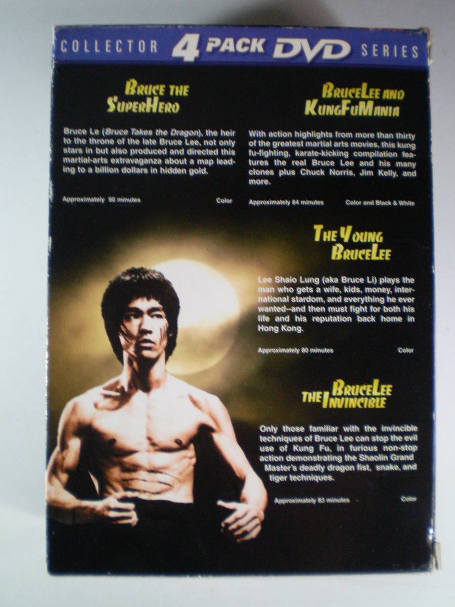 Bruce Lee & superstars : Kung Fu Mania 輸入DVD4枚組(カンフー 空手　ブルースリー　少林寺　武_画像4