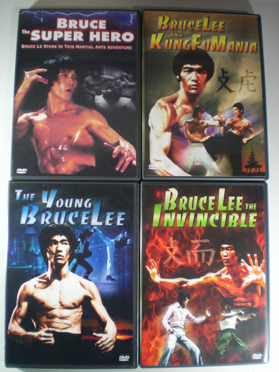 Bruce Lee & superstars : Kung Fu Mania 輸入DVD4枚組(カンフー 空手　ブルースリー　少林寺　武_画像5