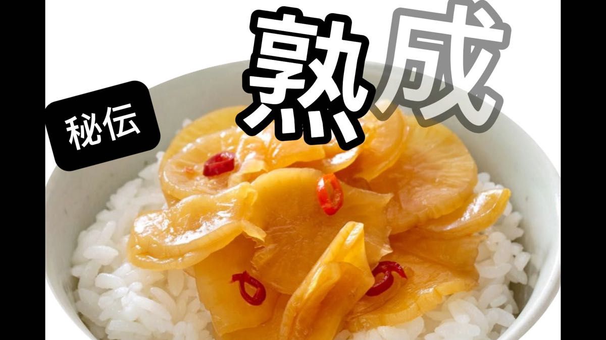 宮崎の漬物 熟成きざみつぼ漬 150g×5袋 壺漬け特有の酸味 九州醤油の甘味 唐辛子の辛味がマッチング ご飯のお供 晩酌の肴
