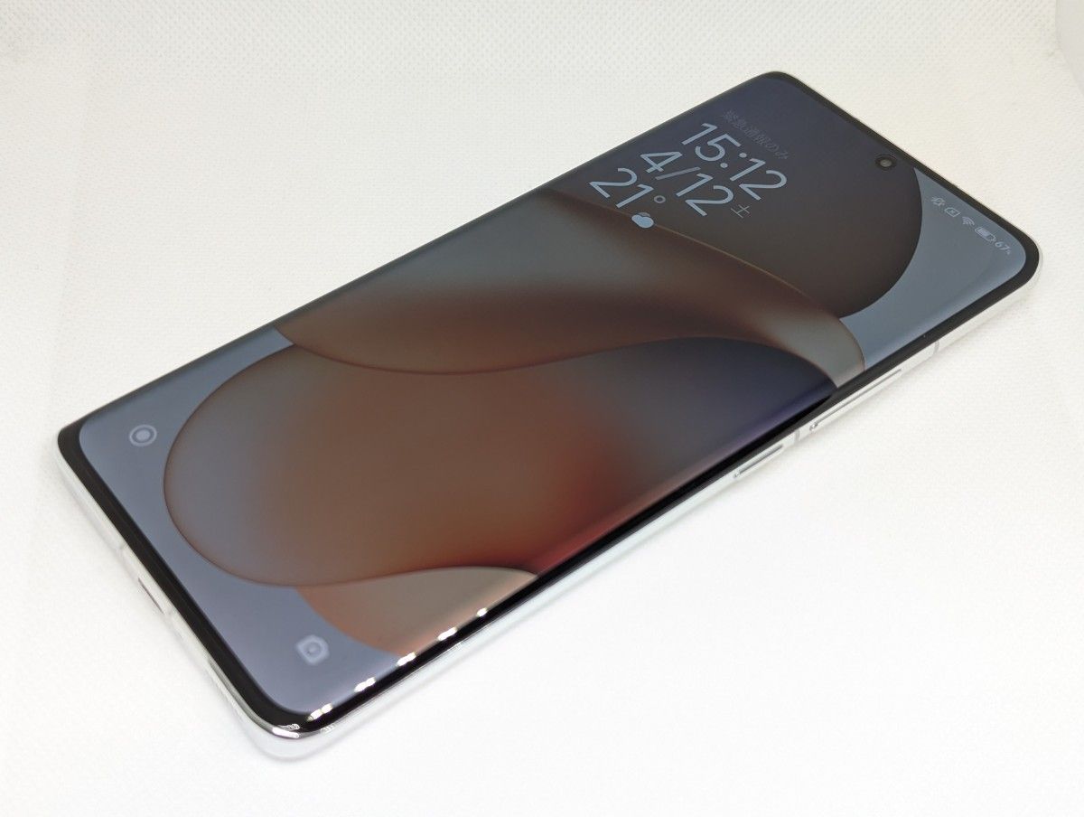 Xiaomi 13 Pro 12GB/256GB グローバル版|Yahoo!フリマ(旧 Xiaomi 13 Pro 12GB/256GB グローバル版|Yahoo!フリマ(旧