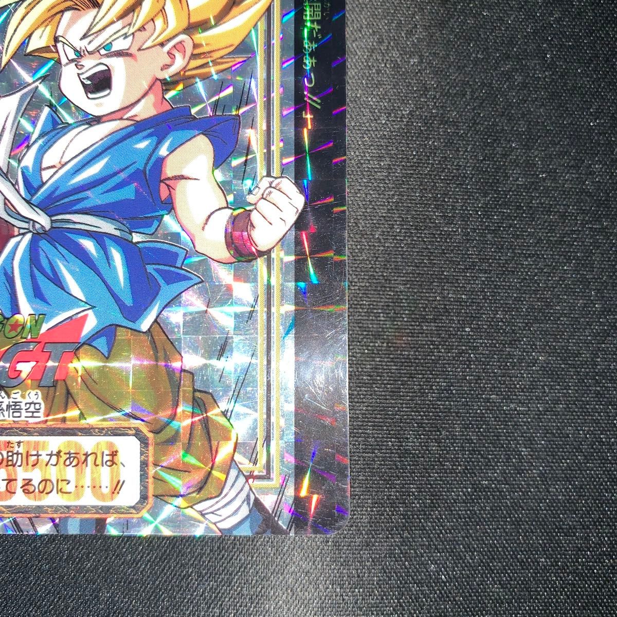 カードダス ドラゴンボールGT 76 孫悟空 A637|Yahoo!フリマ(旧 カードダス ドラゴンボールGT 76 孫悟空 A637|Yahoo!フリマ(旧