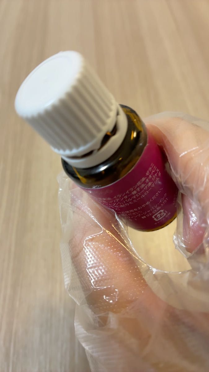 ワイエルジョイ 15ml ヤングリヴィング エッセンシャルオイル