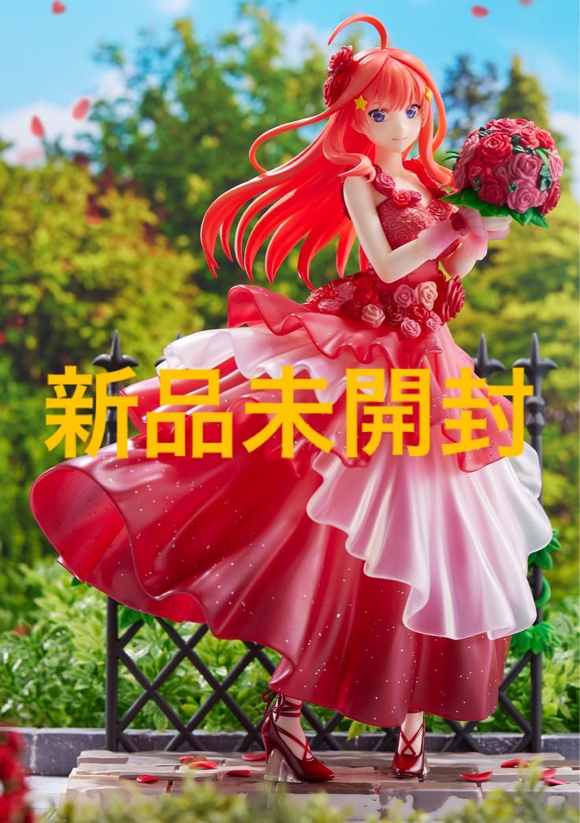映画「五等分の花嫁」中野五月 -Floral Dress Ver -渋スク1/7 映画「五等分の花嫁」中野五月 -Floral Dress Ver -渋スク1/7