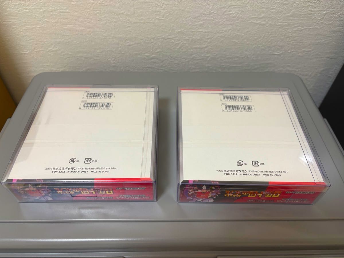 ロケット団の栄光 2BOX シュリンクなし ペリペリ付き|Yahoo ロケット団の栄光 2BOX シュリンクなし ペリペリ付き|Yahoo