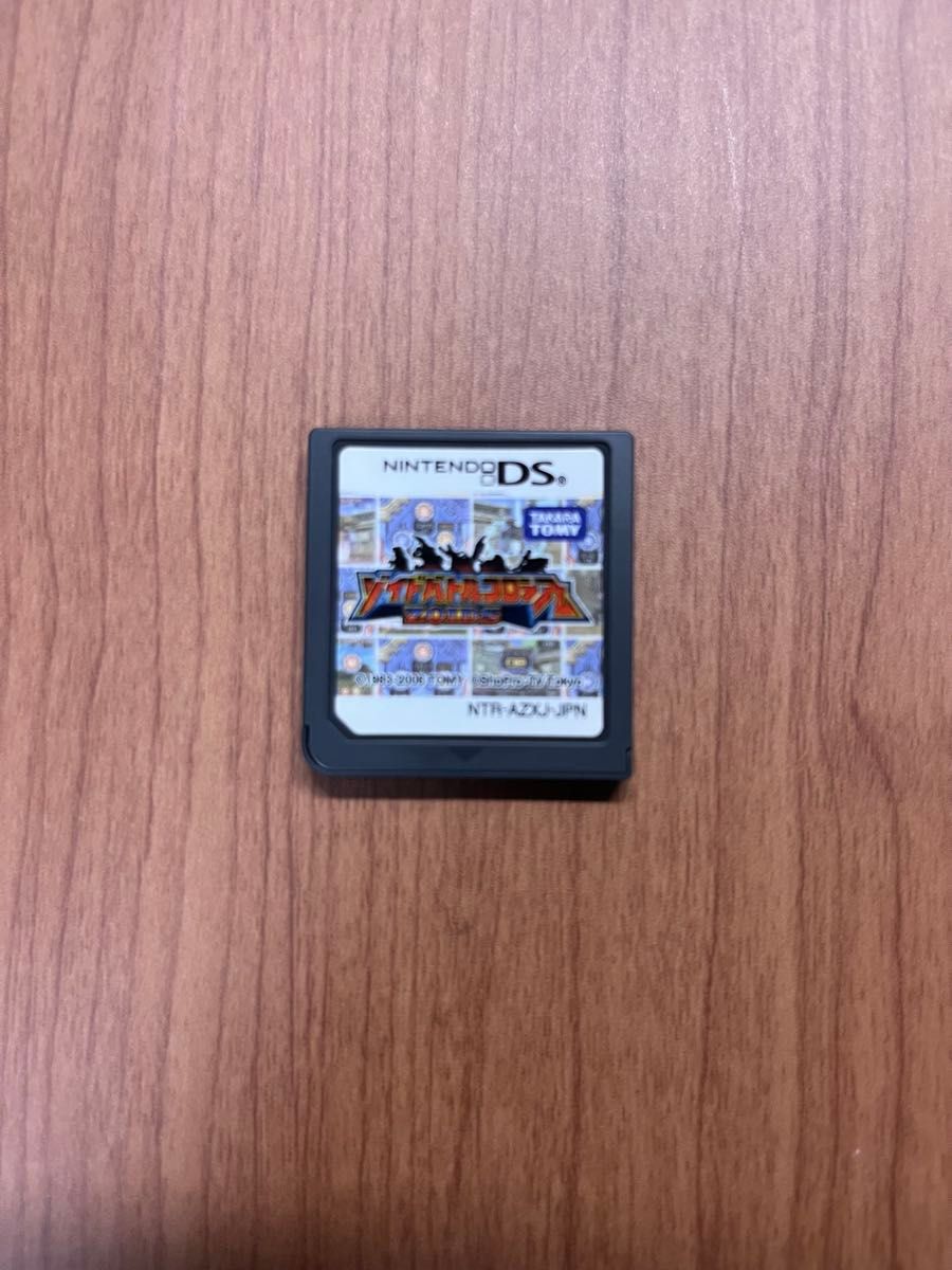 DS】ゾイドバトルコロシアム|Yahoo!フリマ(旧PayPayフリマ) DS】ゾイドバトルコロシアム|Yahoo!フリマ(旧PayPayフリマ)