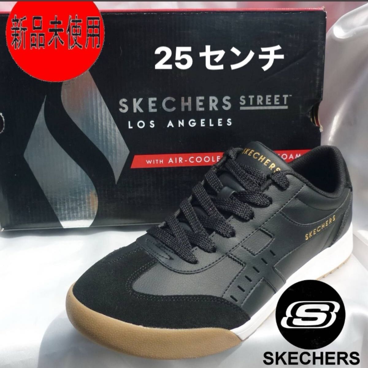 定価10890円新品25 5cm(25cm相当)スケッチャーズ 黒 メンズ 定価10890円新品25 5cm(25cm相当)スケッチャーズ 黒 メンズ