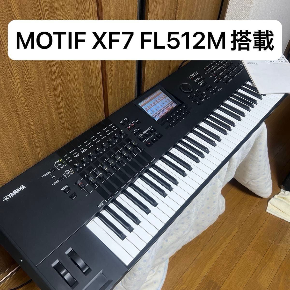 YAMAHA motif XF 7 シンセサイザー 音源モジュール fl512搭載 YAMAHA motif XF 7 シンセサイザー 音源モジュール fl512搭載