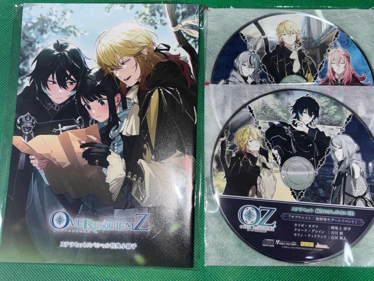 OVER REQUIEMZ オバレク ステラ 小冊子 CD 特典 カイゼ クロード OVER REQUIEMZ オバレク ステラ 小冊子 CD 特典 カイゼ クロード