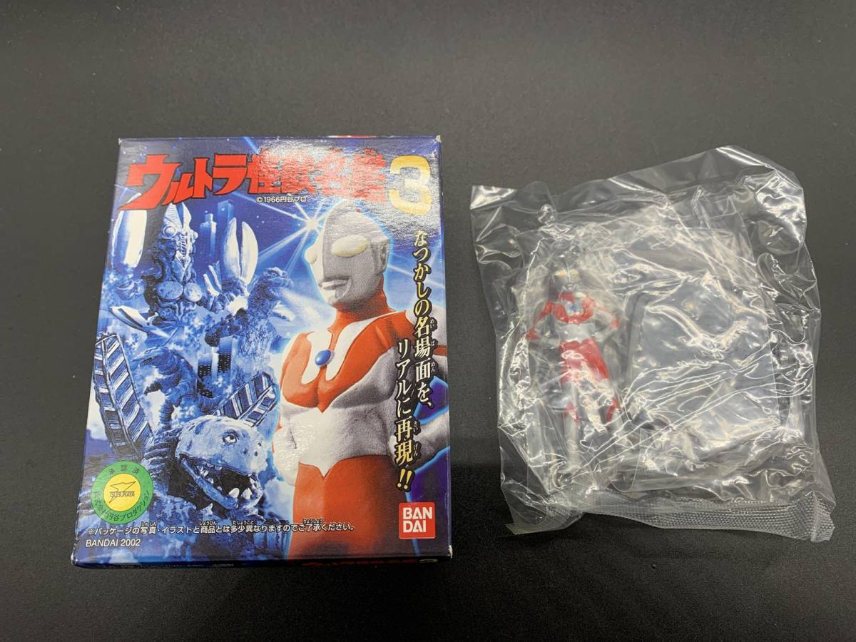 ウルトラ怪獣名鑑ジオラマフィギュアの値段と価格推移は 33件の売買情報を集計したウルトラ怪獣名鑑ジオラマフィギュアの価格や価値の推移データを公開 ウルトラ怪獣名鑑ジオラマフィギュアの値段と価格推移は 33件の売買情報を集計したウルトラ怪獣名鑑ジオラマフィギュアの価格や価値の推移データを公開