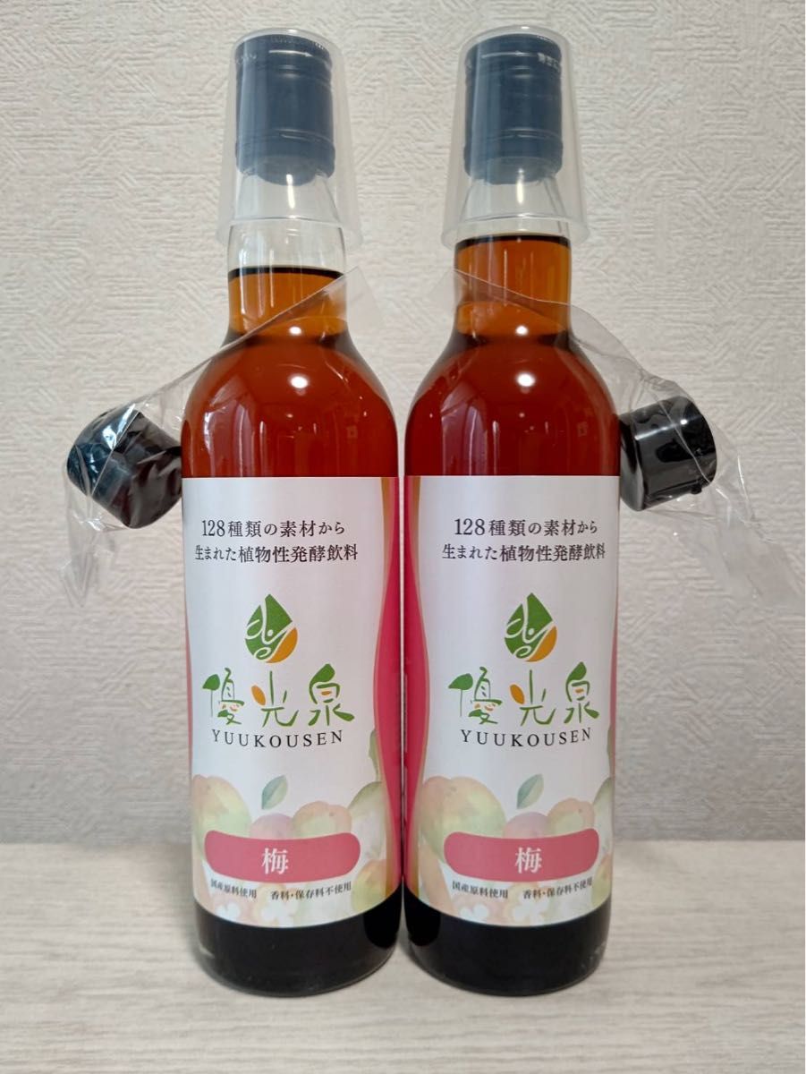 即決新品 優光泉 梅味 ハーフボトル550ml×2|Yahoo!フリマ(旧 即決新品 優光泉 梅味 ハーフボトル550ml×2|Yahoo!フリマ(旧