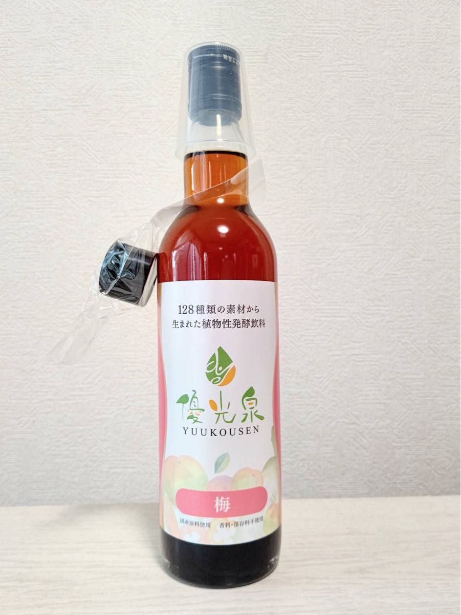 新品未開封 優光泉 梅味 ハーフボトル550ml|Yahoo!フリマ(旧 新品未開封 優光泉 梅味 ハーフボトル550ml|Yahoo!フリマ(旧