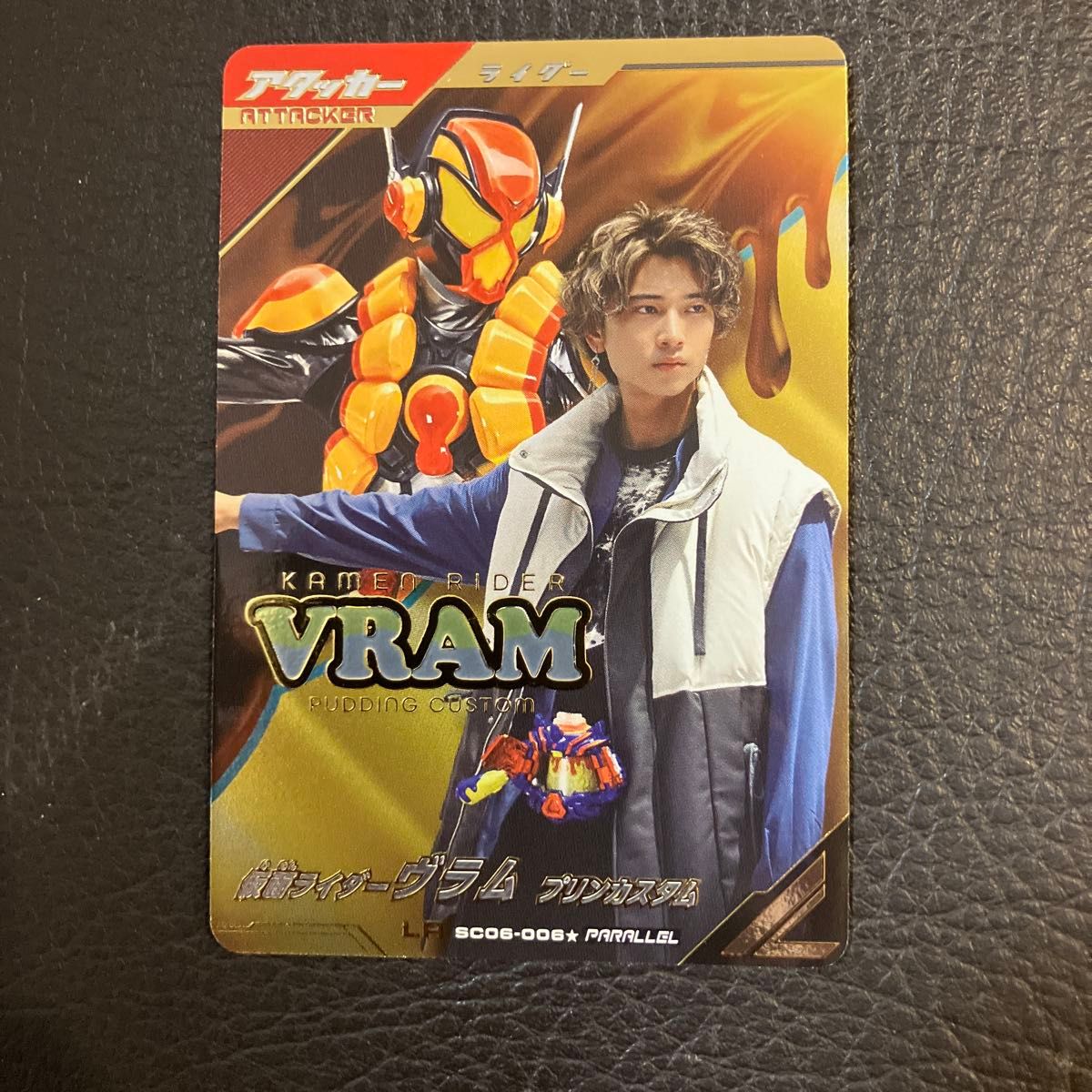 仮面ライダー ガンバレジェンズ LRP レジェンドレアパラレル 仮面ライダー ガンバレジェンズ LRP レジェンドレアパラレル