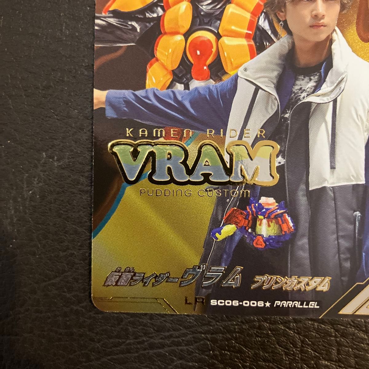 仮面ライダー ガンバレジェンズ LRP レジェンドレアパラレル 仮面ライダー ガンバレジェンズ LRP レジェンドレアパラレル