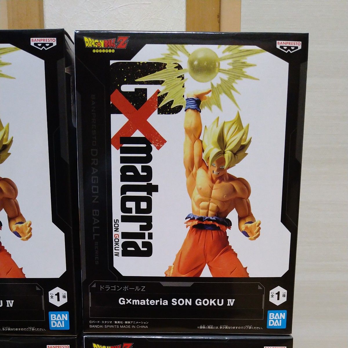 ドラゴンボールZ フィギュア G×materia 孫悟空Ⅳ 4個セット ドラゴンボールZ フィギュア G×materia 孫悟空Ⅳ 4個セット