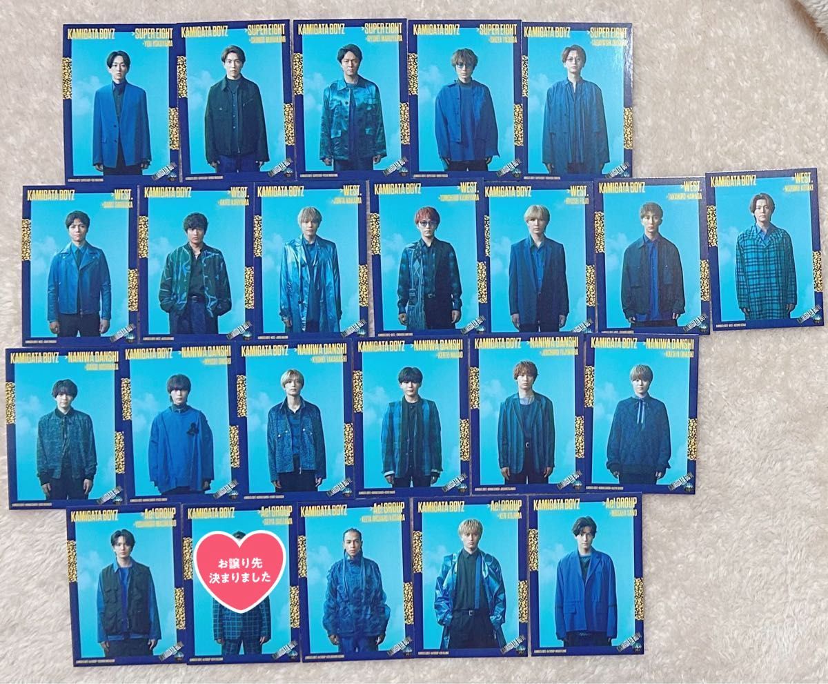 カミガタボーイズ KAMIGATA_BOYZ 世界を明るく照らしましょう CD カミガタボーイズ KAMIGATA_BOYZ 世界を明るく照らしましょう CD
